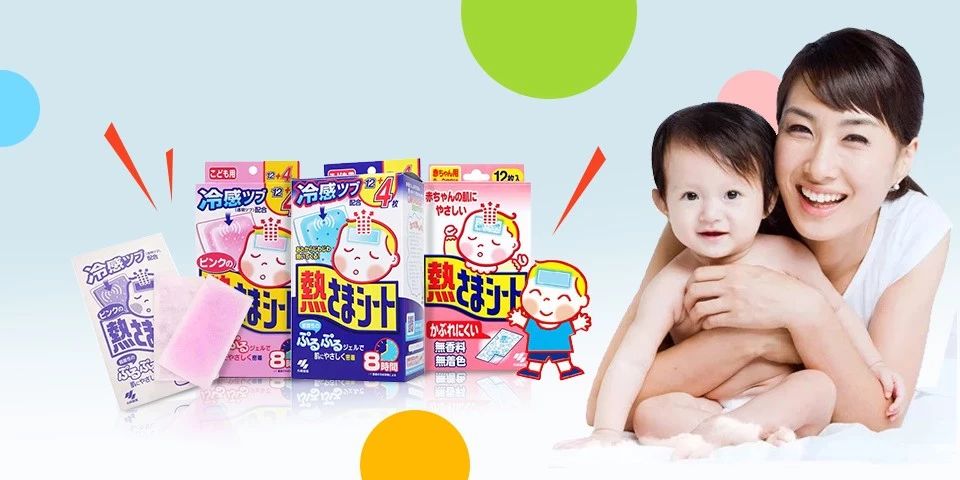 议言堂：除了华为，还有哪些被外国人追捧的国货？