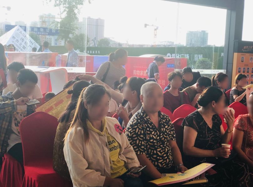 传化广场全部视频,传化广场二期