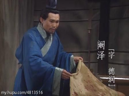 三国演义全集解说央视,三国演义连续剧片段赤壁鏖战