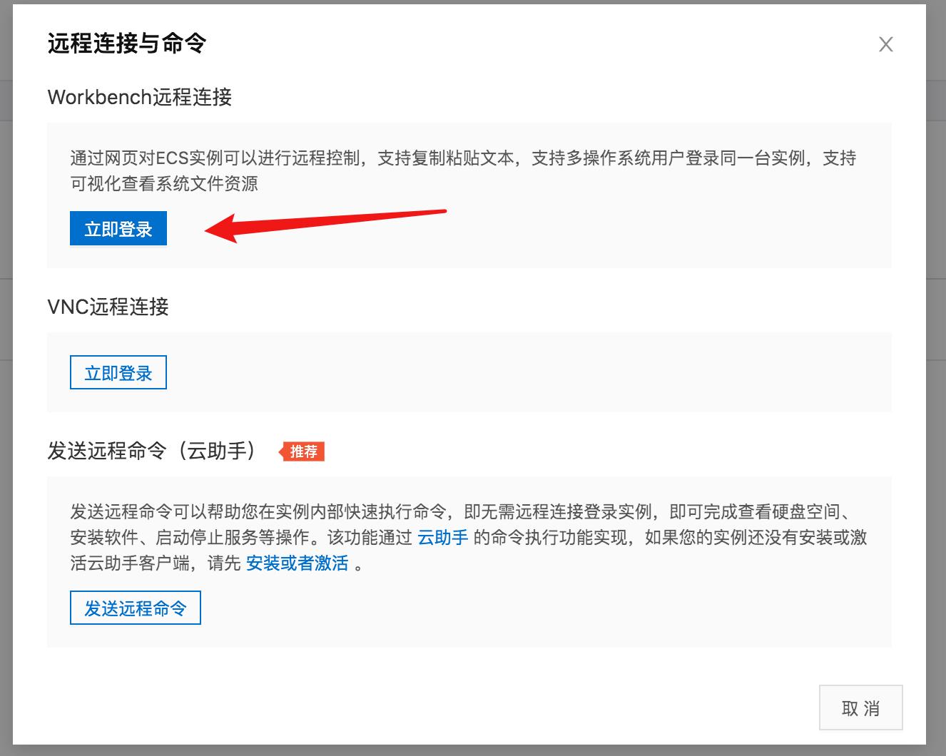 零基础搭建个人网站的步骤和方法,零基础学会搭建网站