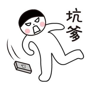 疫情期间你被面试了吗,疫情期间你们受骗了吗文案