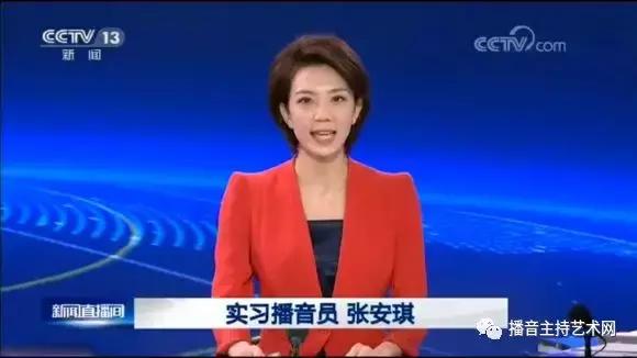 总台主持人大赛60强选手诞生，他们大多有这两个特点