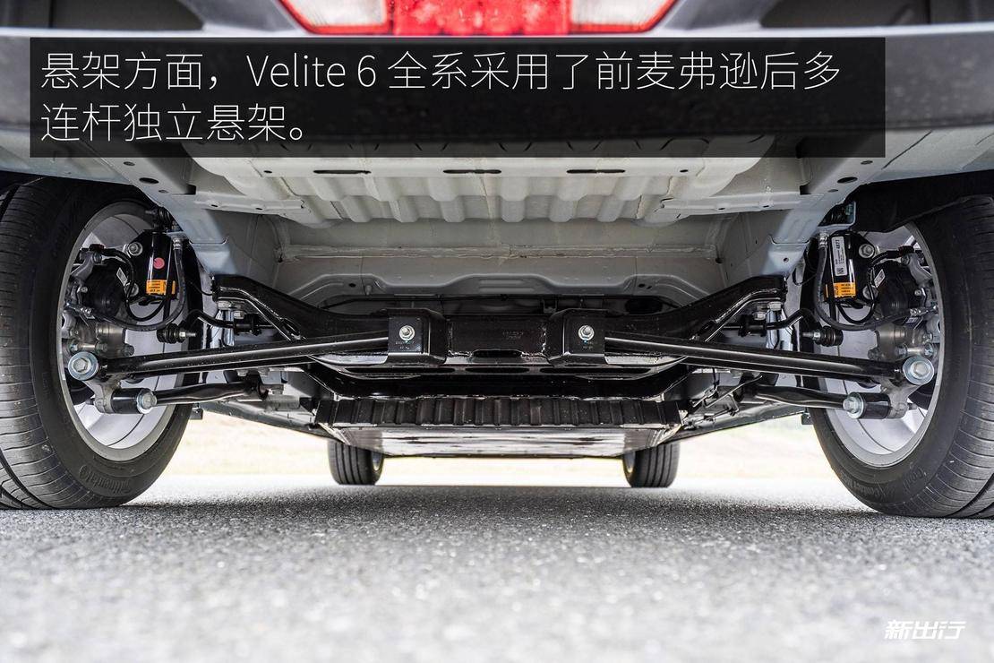 别克电车velite6体验,科技感满满别克velite6看车记