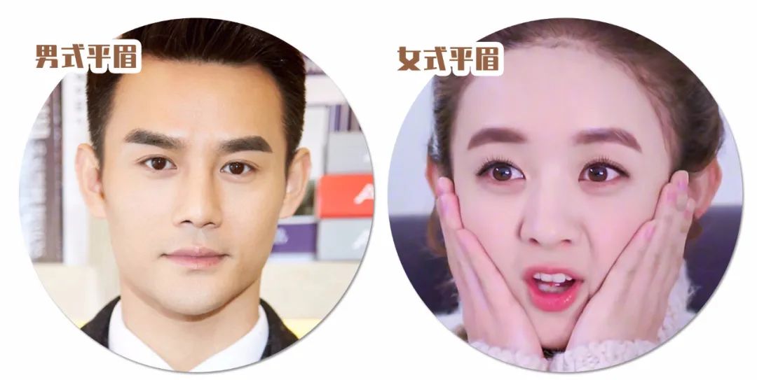 景甜改眉毛的视频,景甜的柳叶眉适合什么脸型