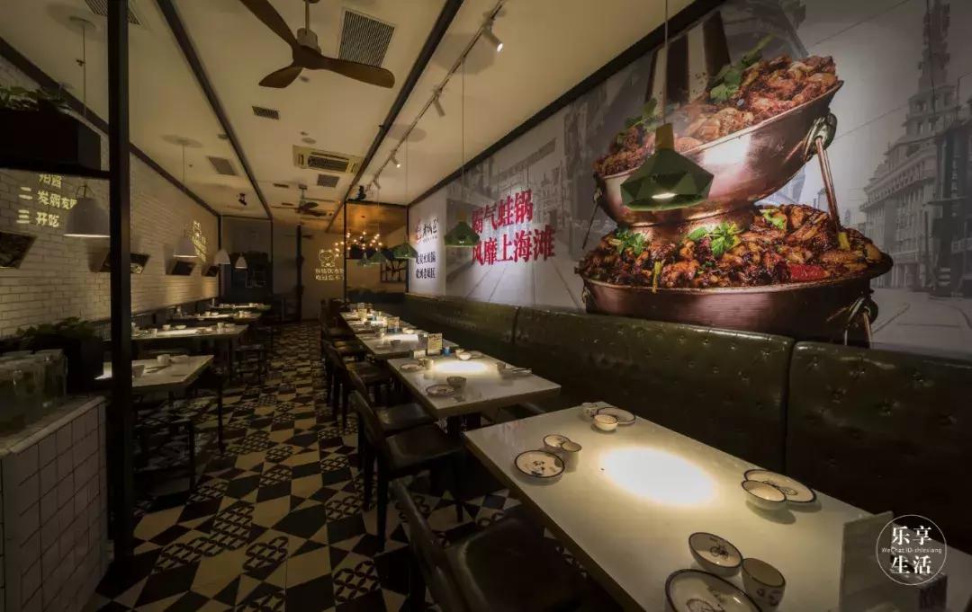 成都双层牛蛙,西安双层炭火牛蛙