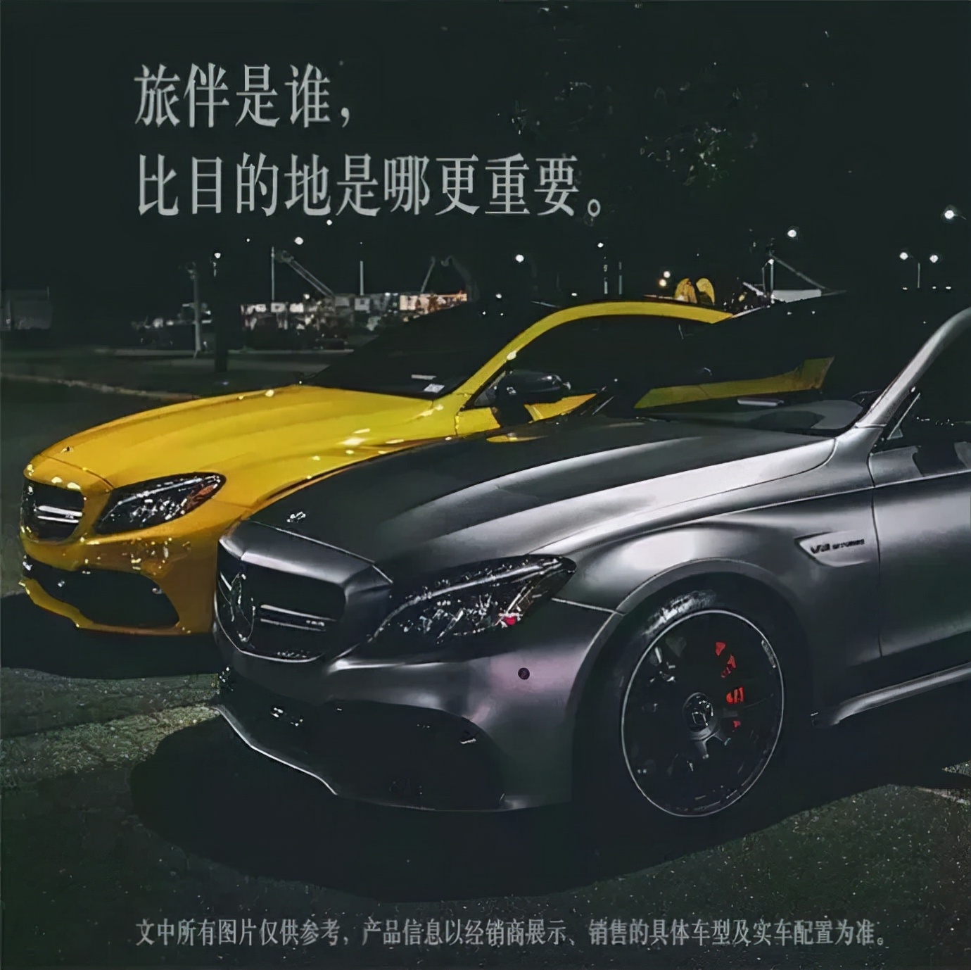 国庆促销海报,中秋借势海报图片大全