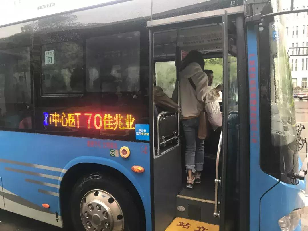 株洲公交车能刷手机吗,在株洲手机扫码乘公交多少一次