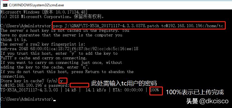vmware虚拟机安装教程补丁,vmware虚拟机安装win21教程
