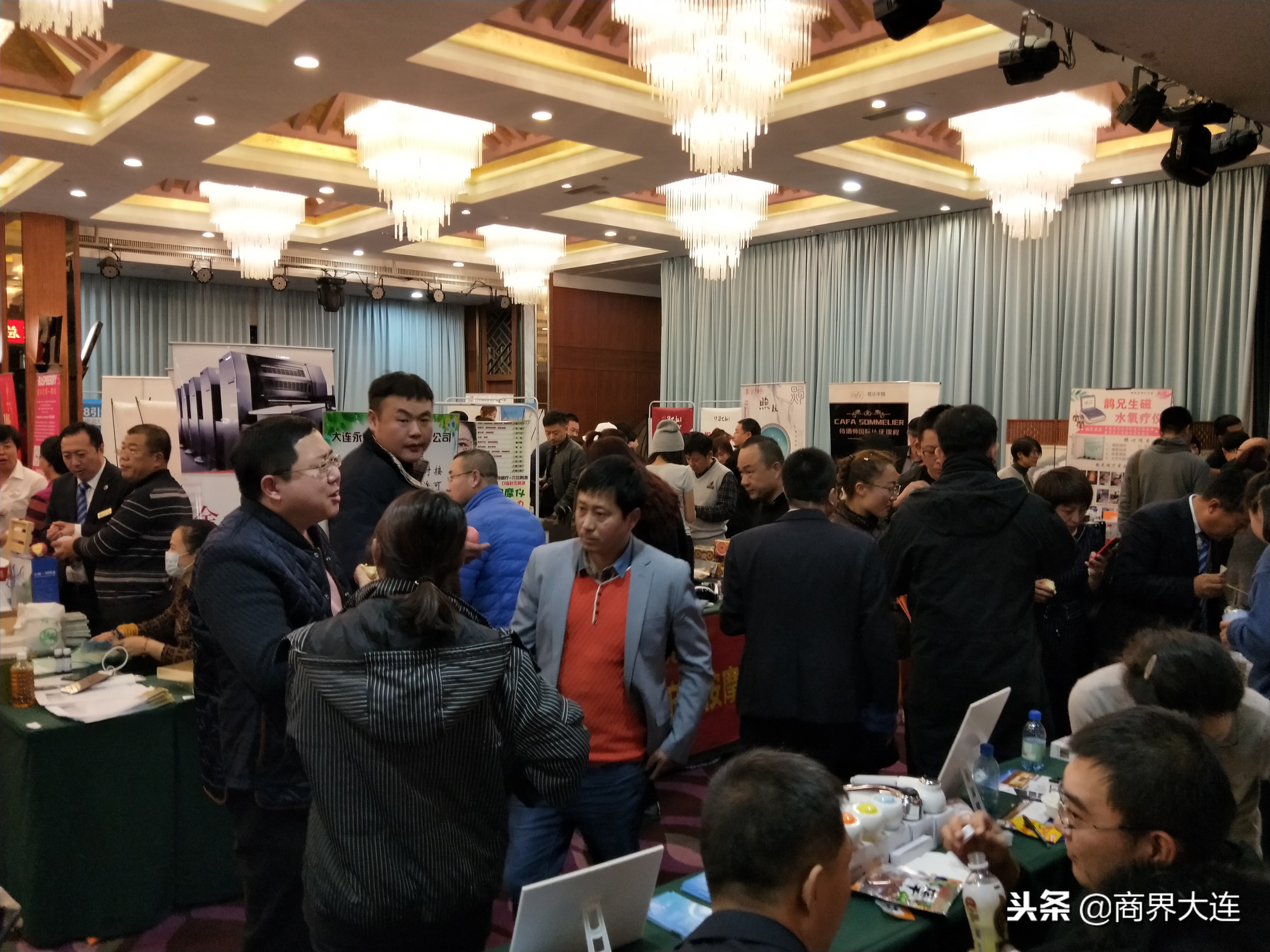 创发会,创发会简介