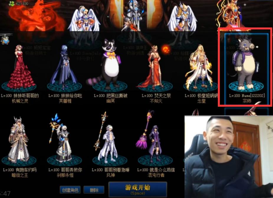 dnf名字符号怎么设计,dnf名字符号怎么用