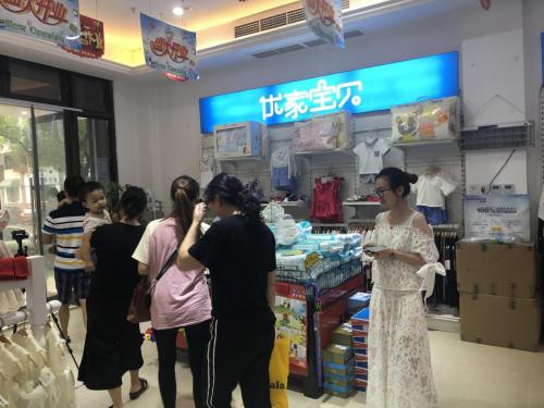 母婴产品进货平台,母婴店进货渠道服装