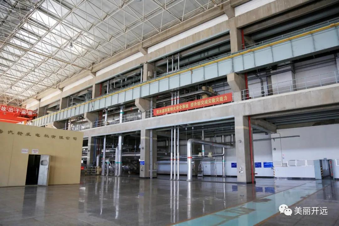 绿色转型特色产业,走出一条多元化产业富民之路