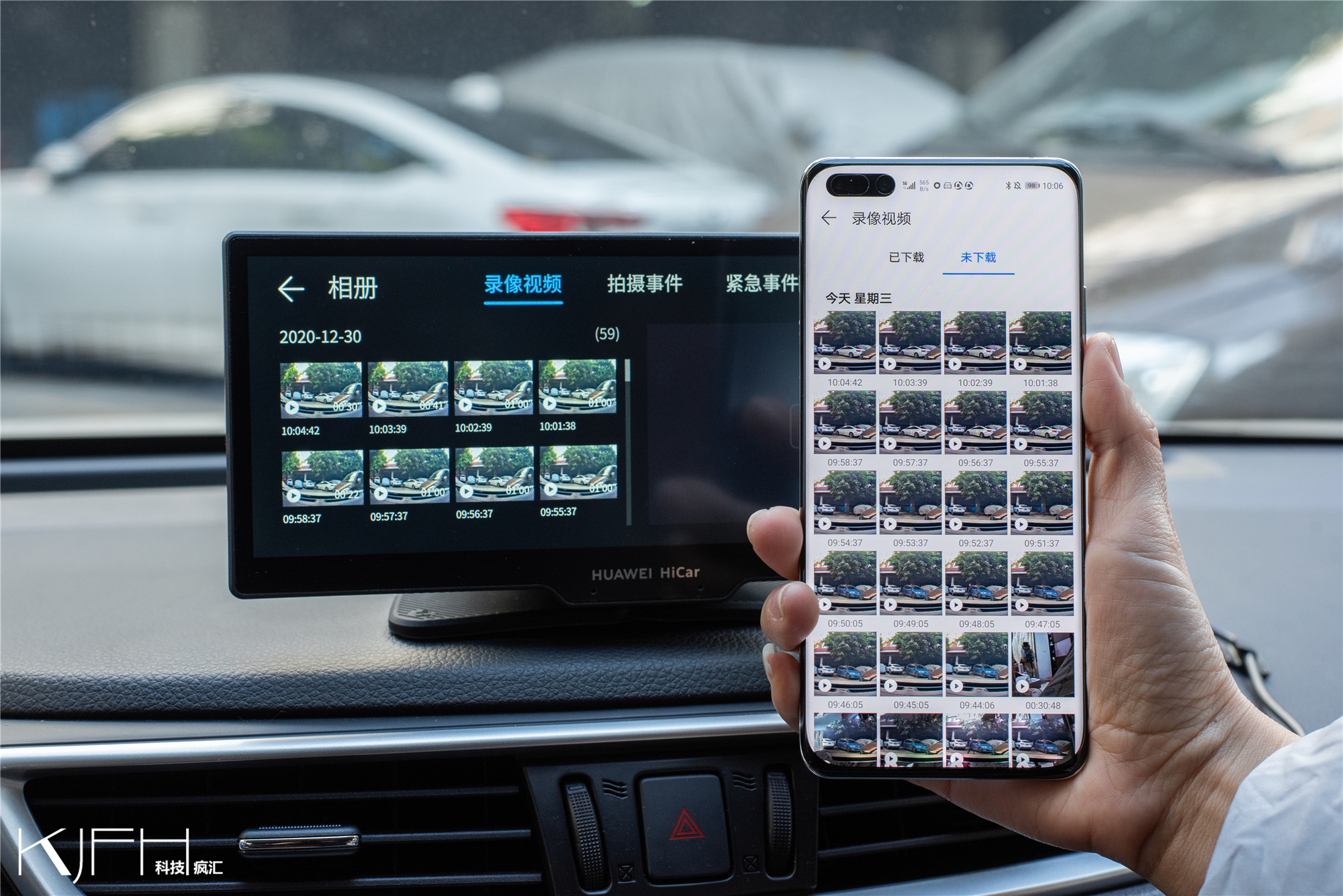 华为智驾导航视频,华为智选车载智慧屏导航