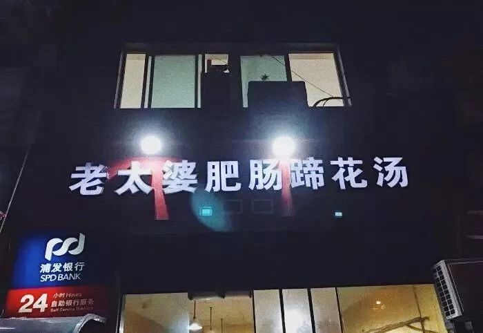 重庆100-200民宿推荐以及价格,100家苍蝇馆子重庆