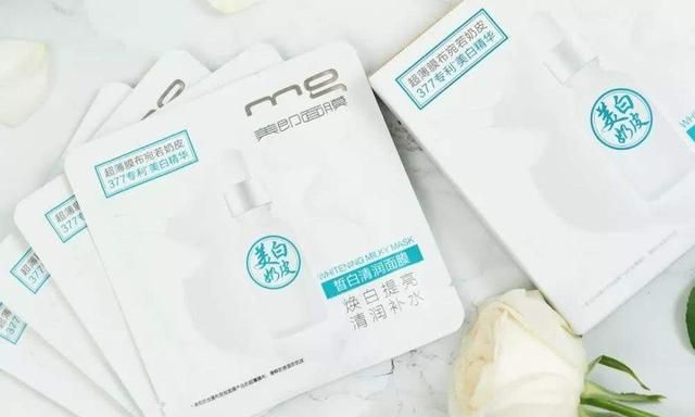 前男友面膜和雅诗兰黛面膜哪个好,雅诗兰黛面膜钢铁侠面膜好用吗