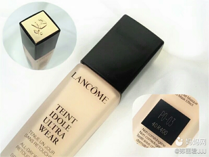 兰蔻粉底液菁纯测评,兰蔻持妆轻透粉底液测评