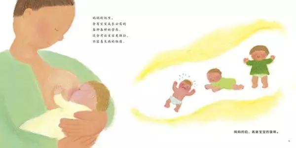 跟小孩谈性教育,和孩子谈青春期性教育