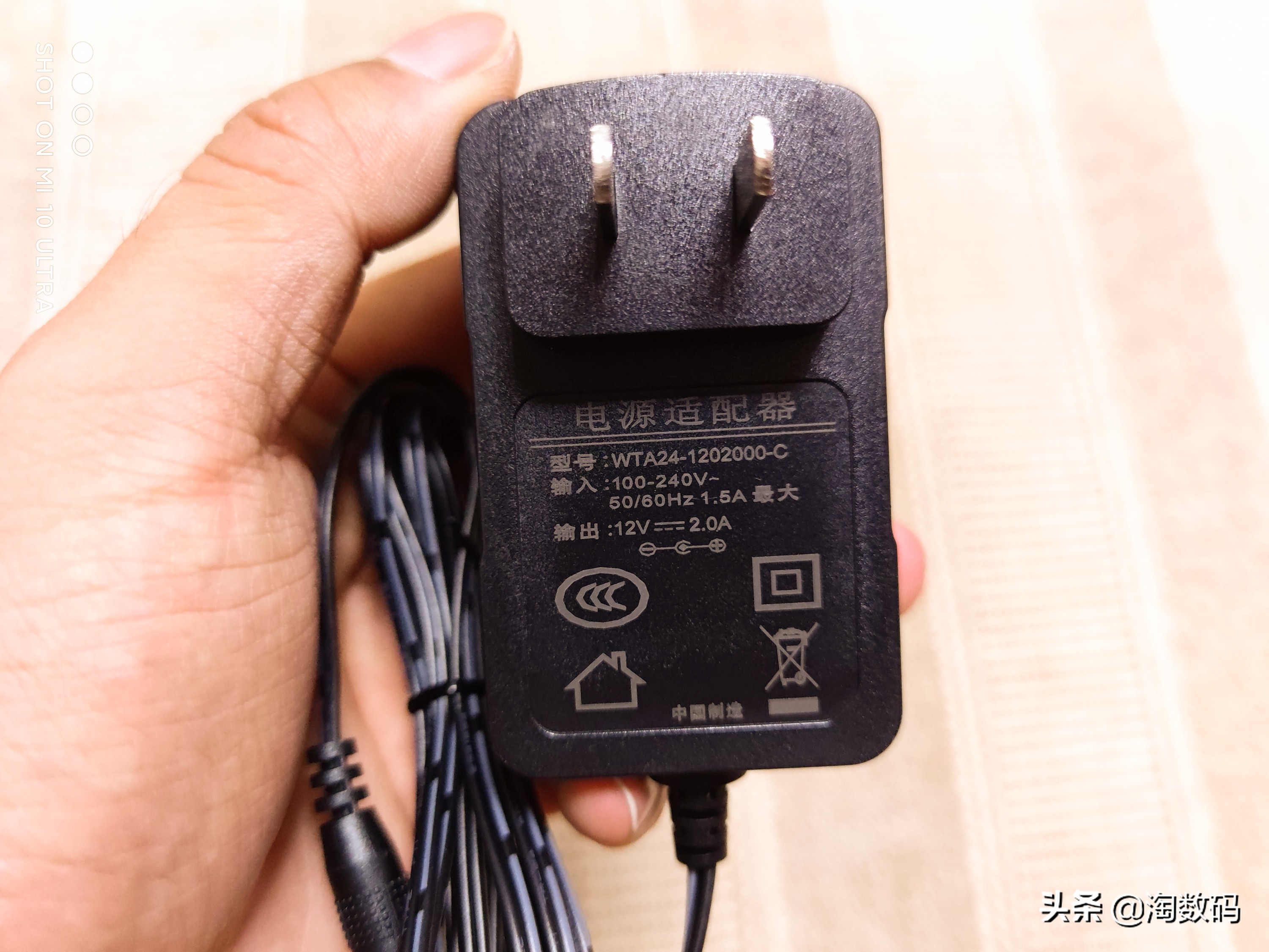 十几块的超声波清洗机智商税,超声波眼镜清洗机是智商税么