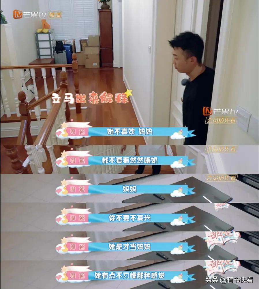 生孩子对女人有多摧残，为什么没有人说？