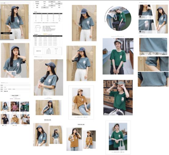 拼多多运营干货小知识,新手做拼多多怎么运营