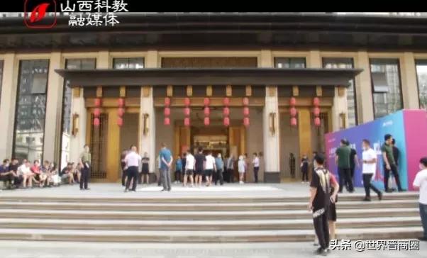 太原泰禾金尊府公寓规划,太原泰禾金尊府旁边什么小区