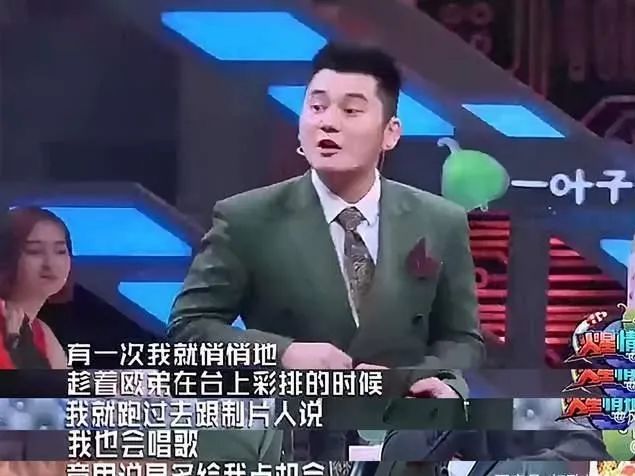 天天向上所有主持人以及离开原因,天天向上天天兄弟集体哭哪期