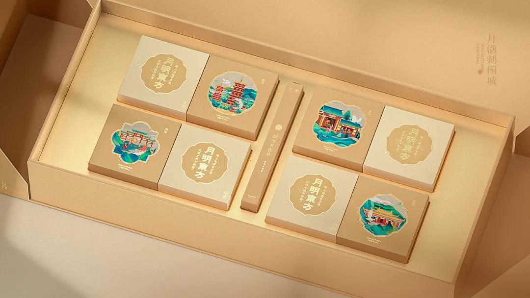 国潮风格的礼盒包装设计,融合中国传统文化的设计