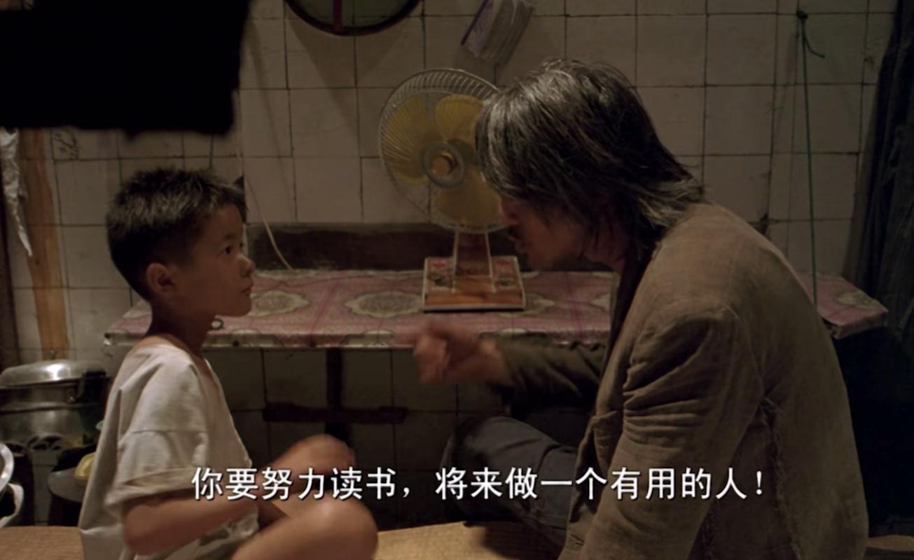 做人如果没梦想那和咸鱼有何区别,周星驰做人无梦想同咸鱼一样语录