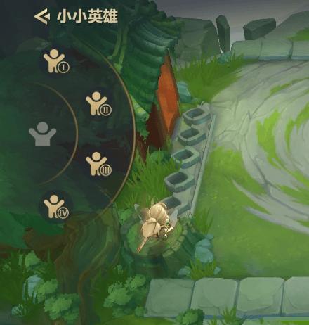 御剑乘龙来,决胜棋盘间!这棋盘谁顶得住啊