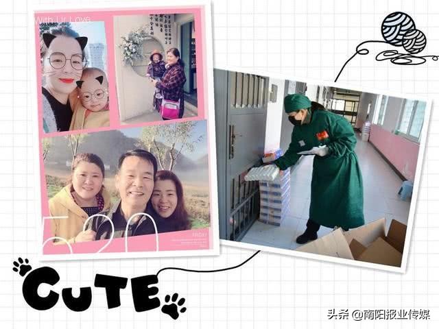 南阳这群警花：疫情当前舍小家，驻守平安为大家