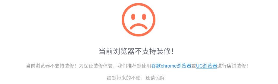 firefox内核和chrome,为什么用chrome浏览器上不了网