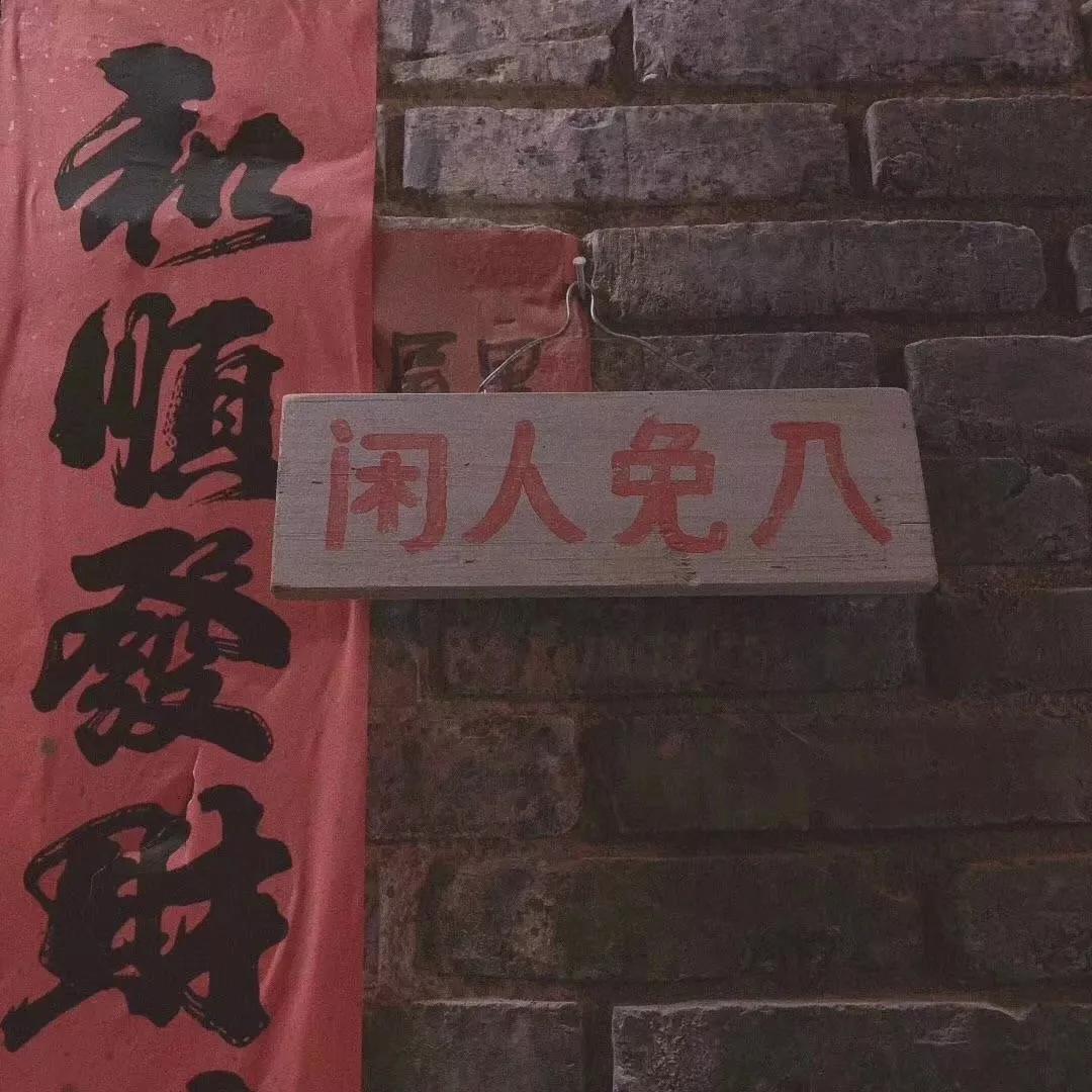 朋友圈招人封面,朋友圈封面好多人