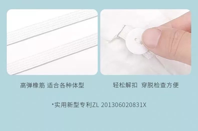 危言耸听系列,危言耸听完整版原文