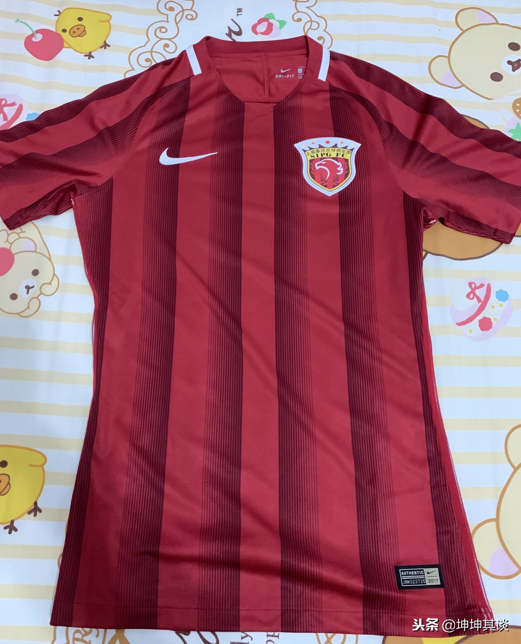 队服封存意味着什么,队服整理