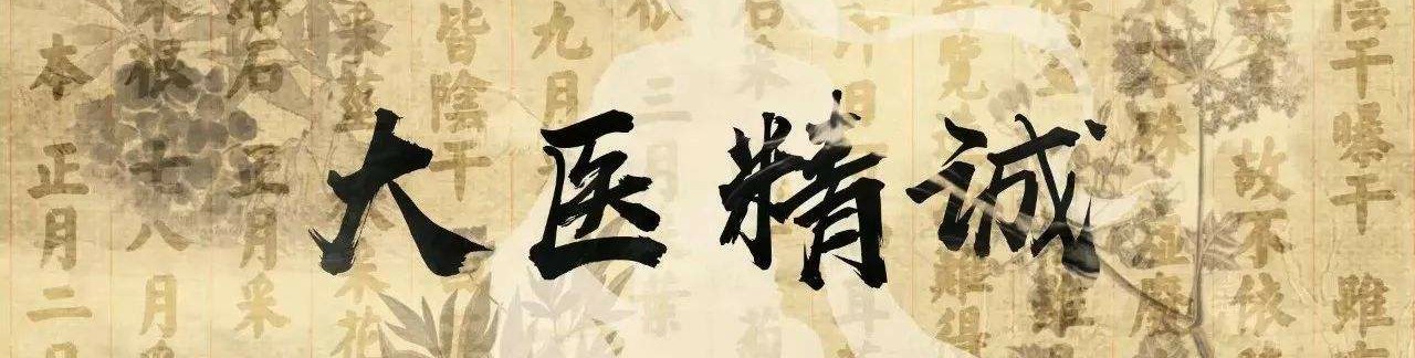 前列腺炎针刺哪个穴位,专业治慢性前列腺炎