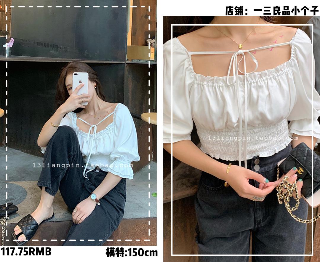 155-160cm的女生这样穿是真的显高 (149cm显高穿搭)