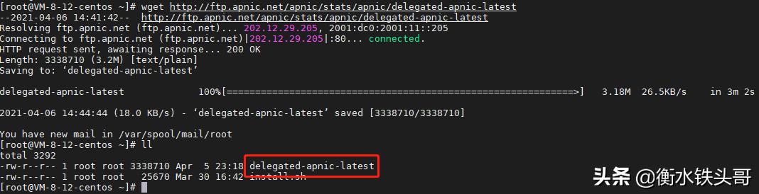 ipv4地址中国有多少,中国有多少ipv4