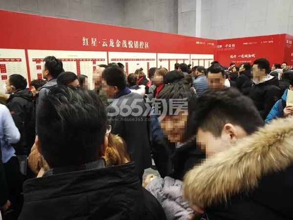 徐州东区房价,徐州东区大黄山房价