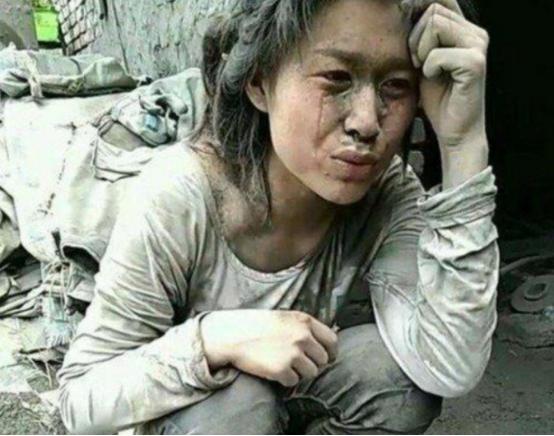 张方方真实生活,水泥西施张方方