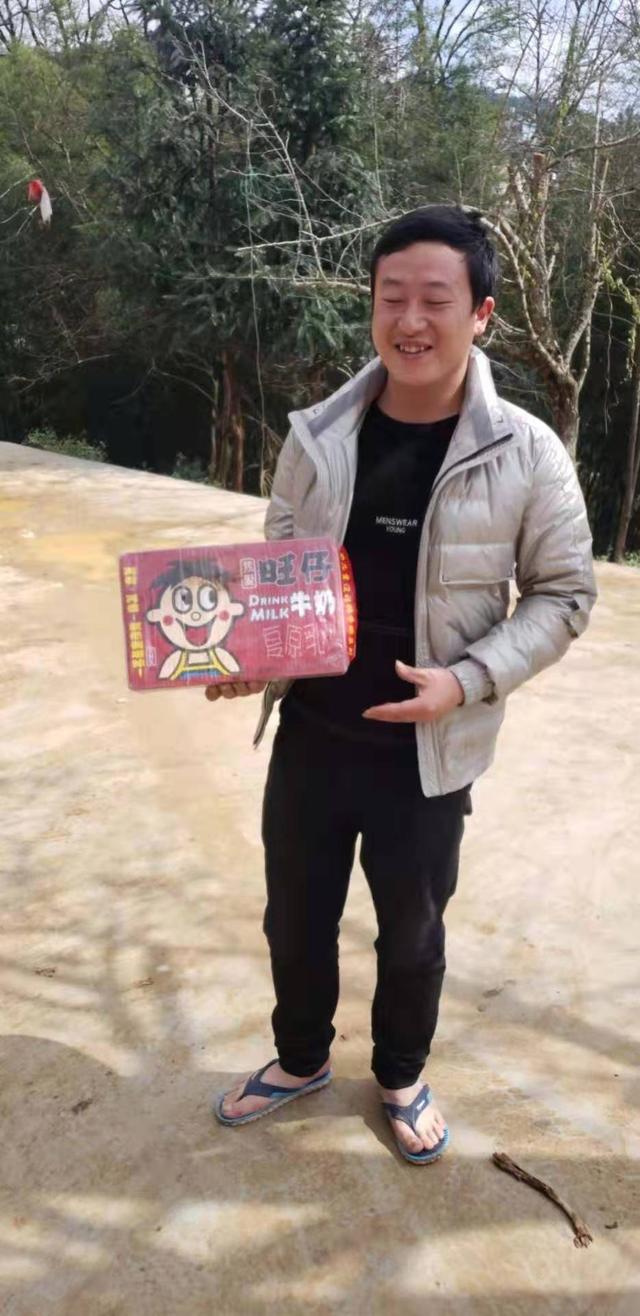 鎶楀嚮鐤儏鏉戞皯浠ｈ喘,鍐滄潙浠ｈ喘鍛橀槻鐤儏