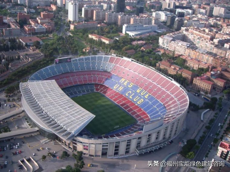 盘点世界著名足球场顶篷结构