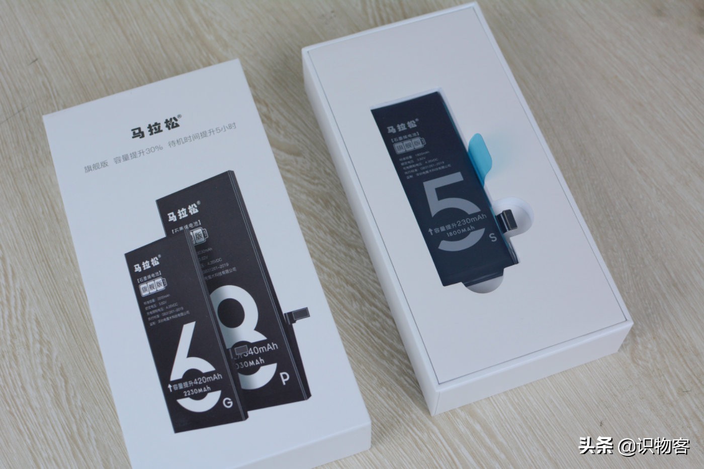 用了五年的iphone5s,用了五年的iphone6s换电池