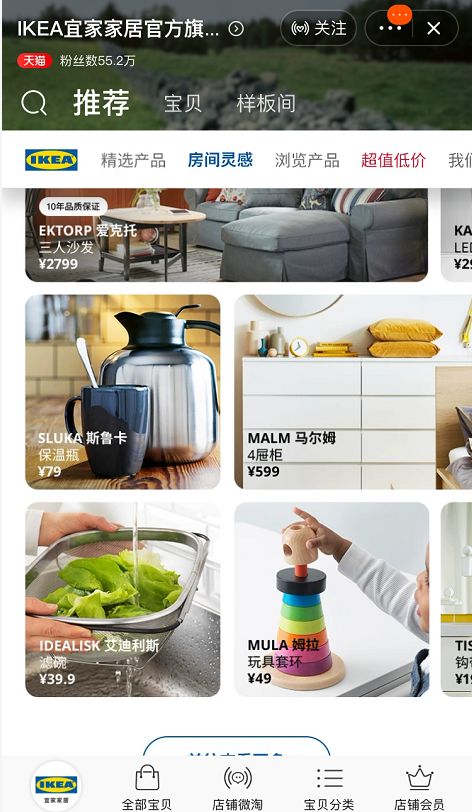 瀹滃鍏ラ┗澶╃尗12灏忔椂,瀹滃鍏ラ┗澶╃尗鐨勬満浼氬拰椋庨櫓