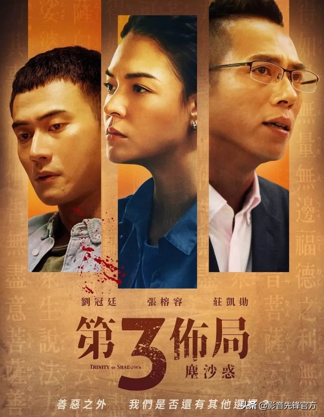 hbo最好看的5部剧,hbo经典剧推荐