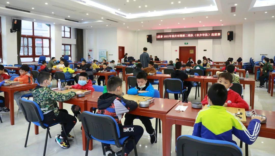 2023重庆围棋锦标赛,2021年全国少年围棋锦标赛