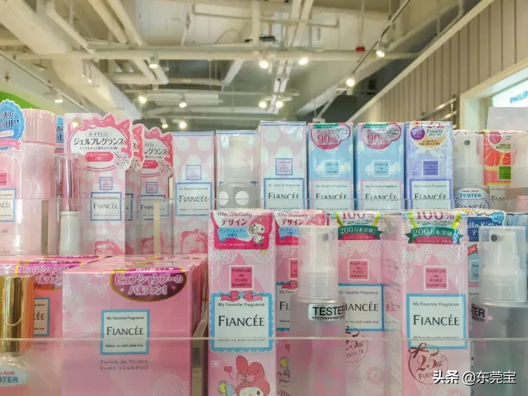 香港药妆店便宜又好,香港的日本药妆店