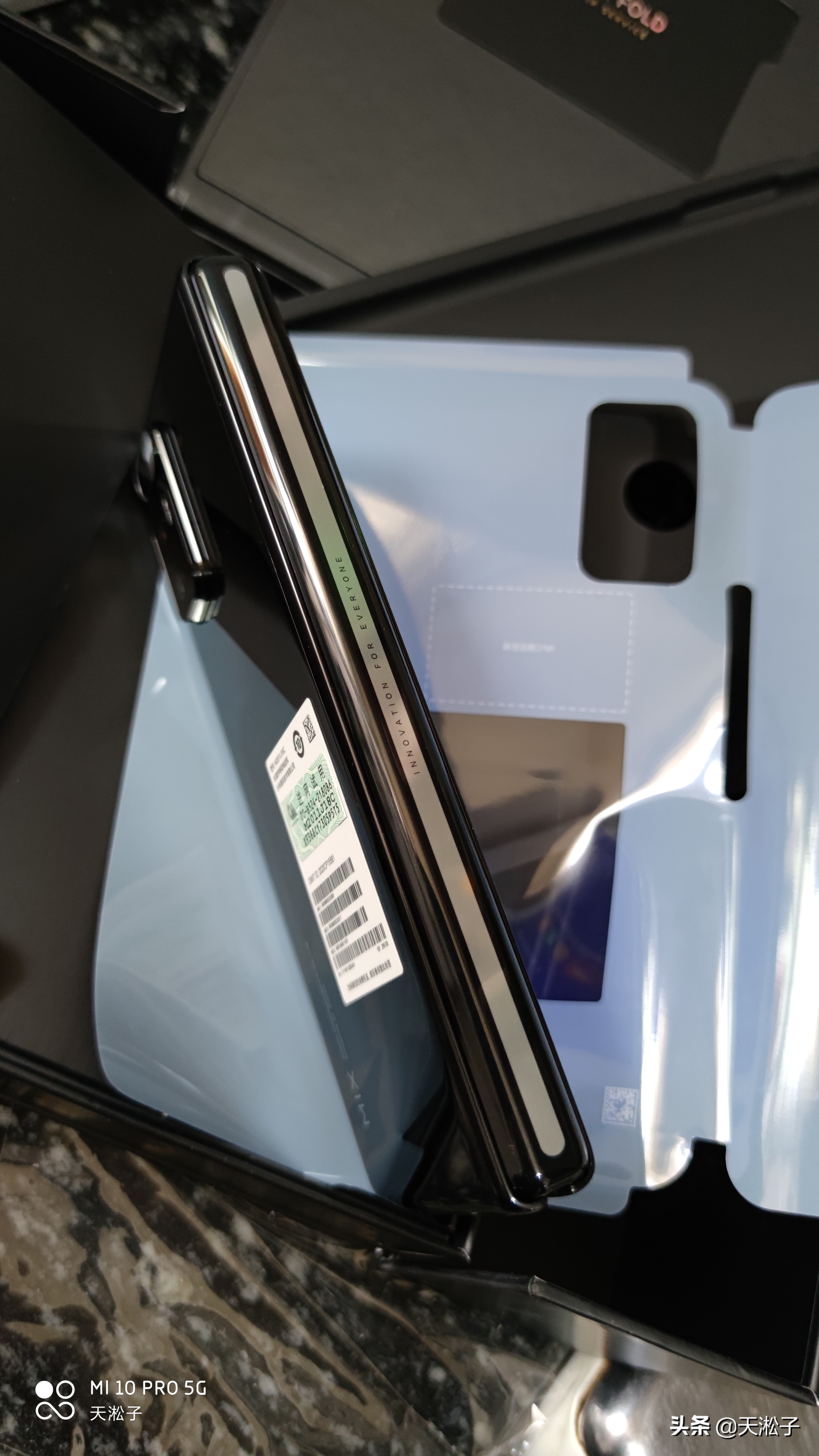 小米折叠屏手机mixfold,小米折叠屏手机mixfold开箱