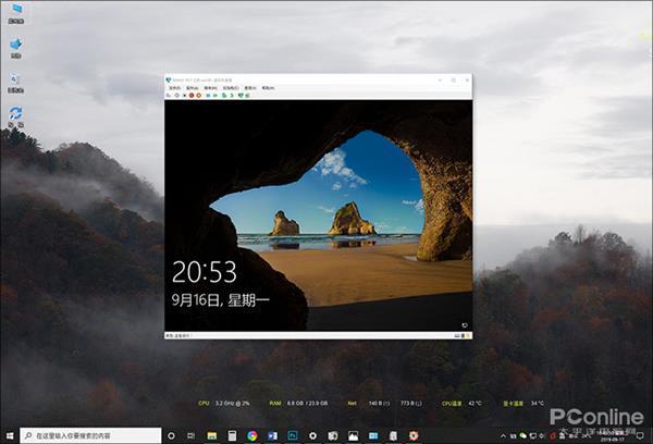 windows10隐藏功能教程,windows10中你需要知道的10个功能
