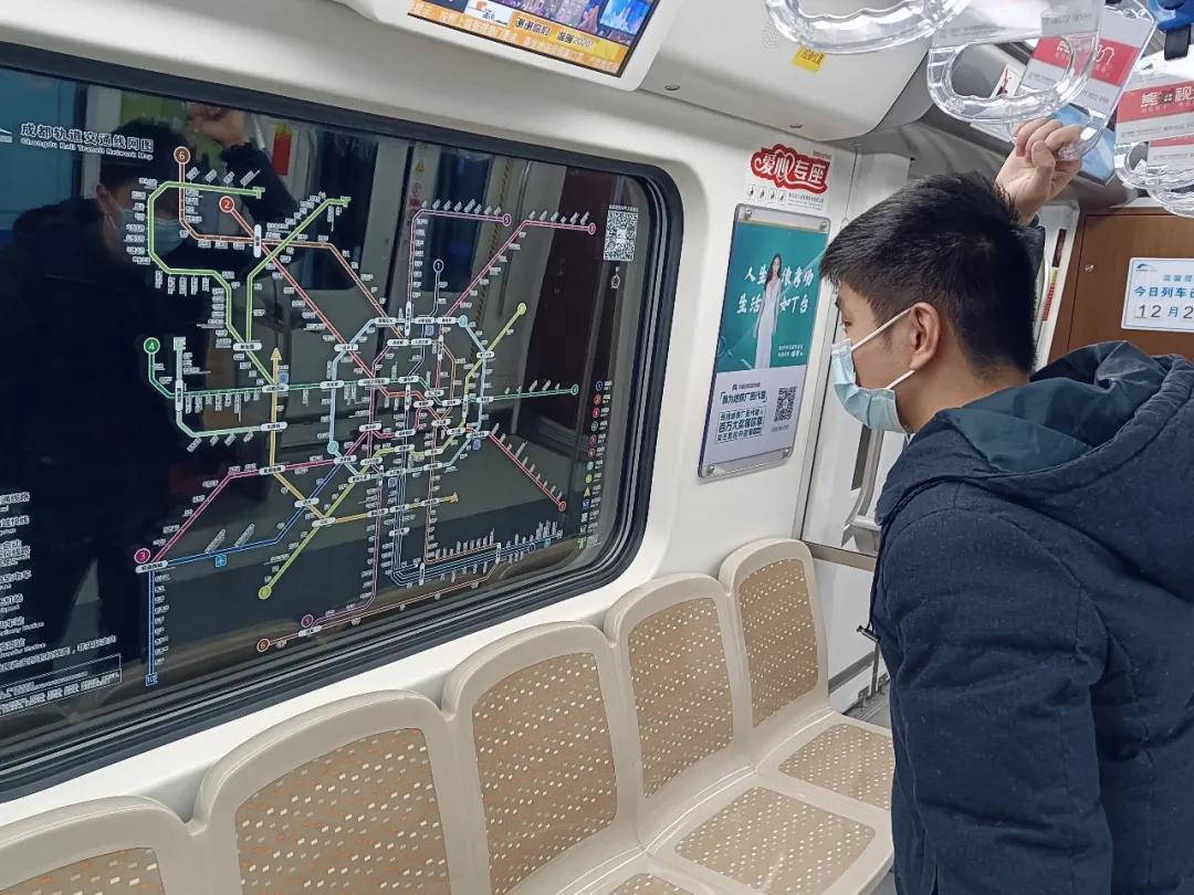 新线开通后这些乘车小技巧，你get到了吗？