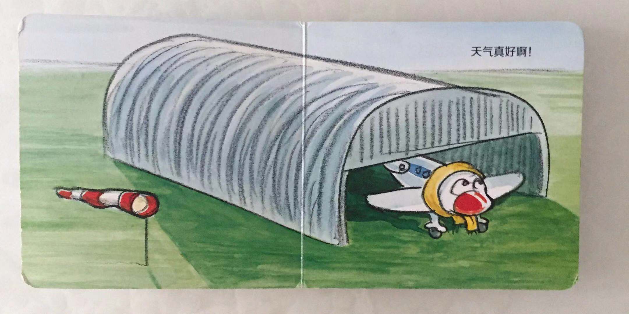 0-3岁立体绘本推荐,0-2岁幼儿阅读绘本推荐